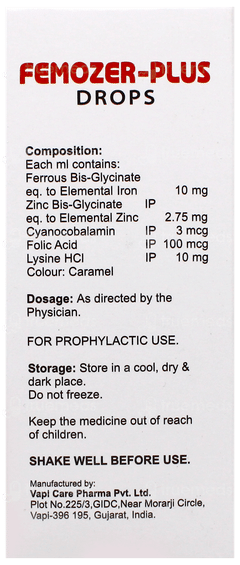 Femozer Plus Oral Drops 30Ml